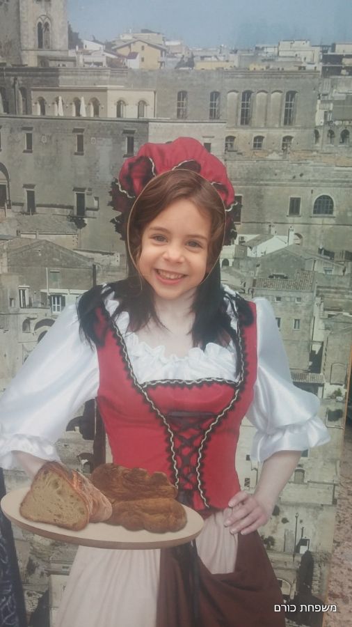 יעלה בלבוש מסורתי